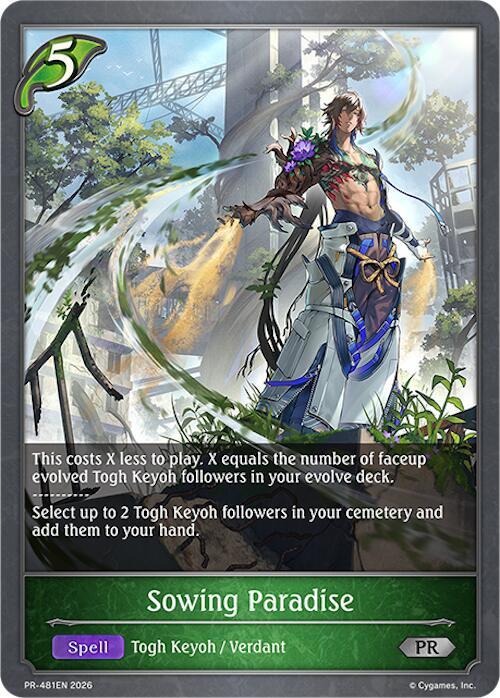 Sowing Paradise - Shadowverse: Evolve Promo Cards - Shadowverse