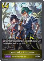 Unorthodox Assistance - Shadowverse: Evolve Promo Cards