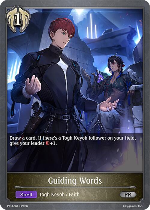 Guiding Words (Shadowverse: Evolve Promo Cards) — Shadowverse: Evolve card