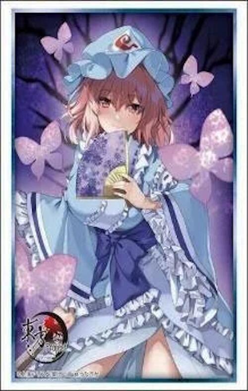 Bushiroad Sleeve Collection HG Vol.5174: Touhou Project - Yuyuko