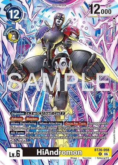 HiAndromon
