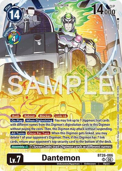 Dantemon Timeless Bonds Super Rare Digimon card — value and price