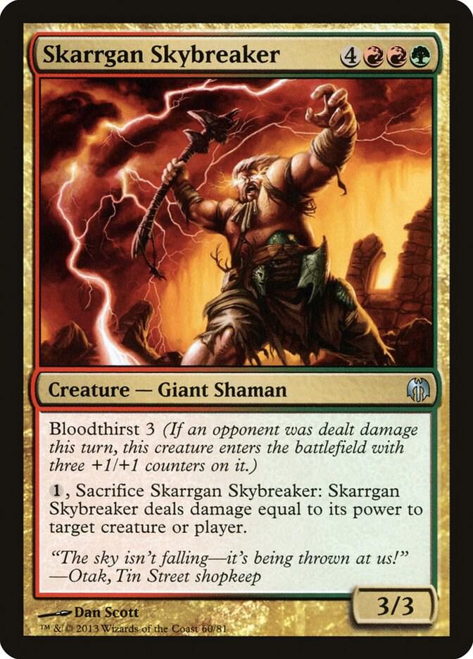 Skarrgan Skybreaker 60 card