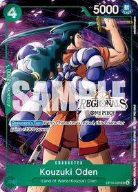 Kouzuki Oden (Regional Participation Pack 2026 Vol.2)