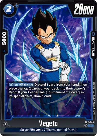 Vegeta - FB11-043