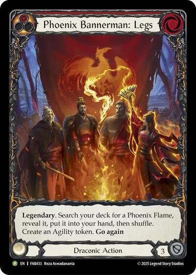 Phoenix Bannerman Legs