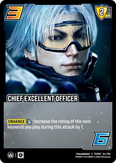 Chief Excellent Officer