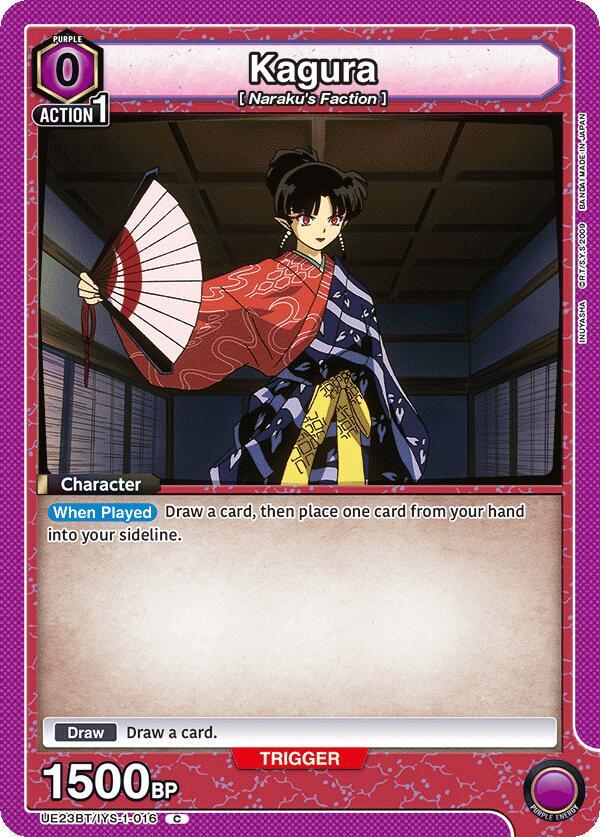 Kagura (016) (Box Topper Foil)