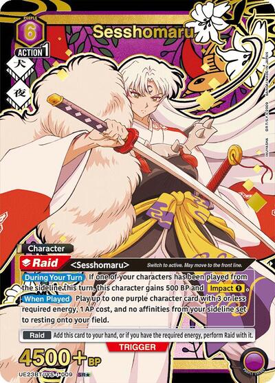 Sesshomaru (009) (SR*) (Box Topper Gold Foil) card