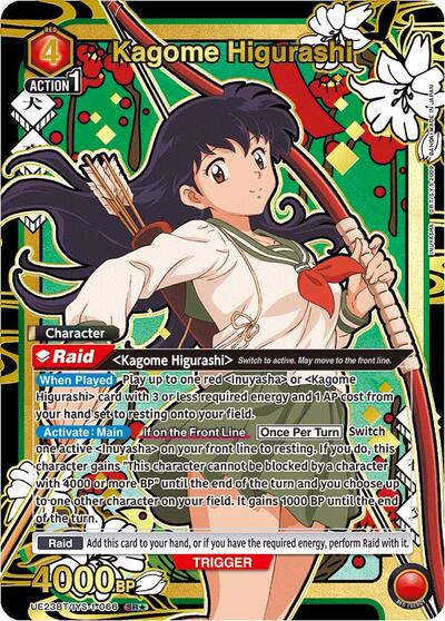 Kagome Higurashi (066) (SR*) (Box Topper Gold Foil) UE23BT: Inuyasha Super Rare 1-Star Union Arena card — value and price