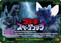 Godzilla vs. SpaceGodzilla (EBP02-070+) - Godzilla Card Game Promo Cards trading card
