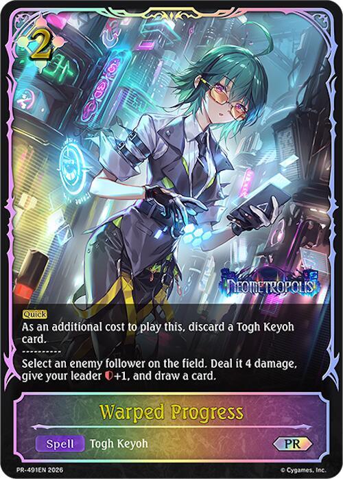 Warped Progress - Shadowverse: Evolve Promo Cards - Shadowverse