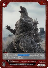 Godzilla (GODZILLA THE RIDE: GREAT CLASH) (EPR-015) - Godzilla Card Game Promo Cards trading card