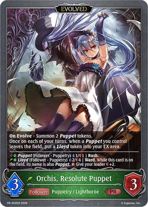 Orchis, Resolute Puppet // Orchis, Vengeful Puppet