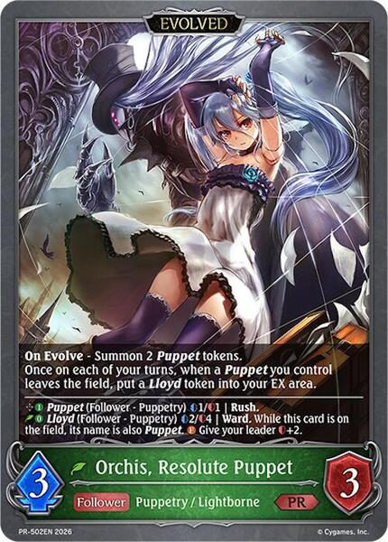Orchis, Resolute Puppet // Orchis, Vengeful Puppet - Shadowverse