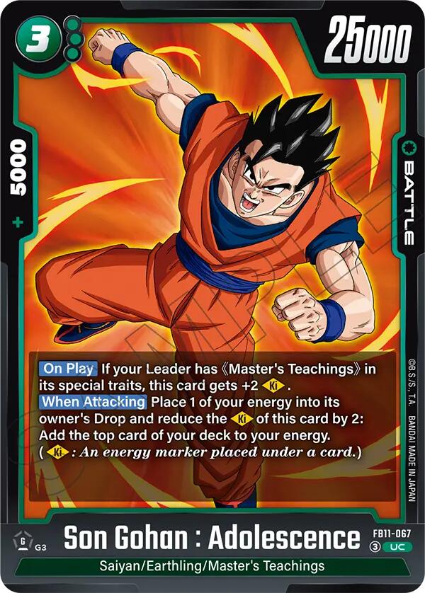 Son Gohan : Adolescence - FB11-067