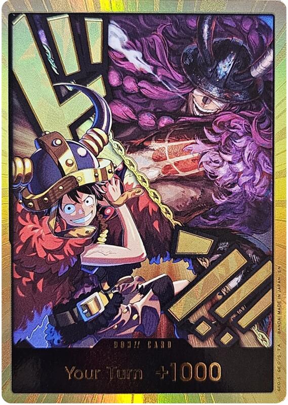 DON!! Card (Alternate Art) (Luffy and Loki) (Gold)