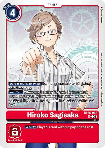 Hiroko Sagisaka