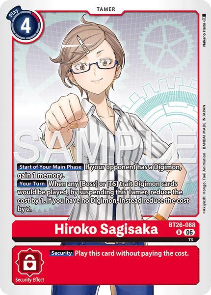 Hiroko Sagisaka