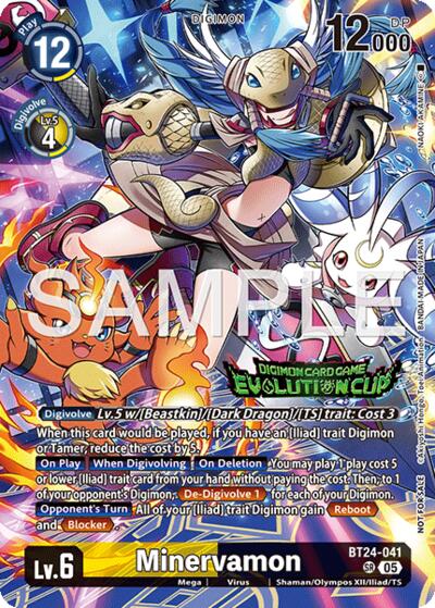 Minervamon (Evolution Cup 2026 Vol. 3) card price
