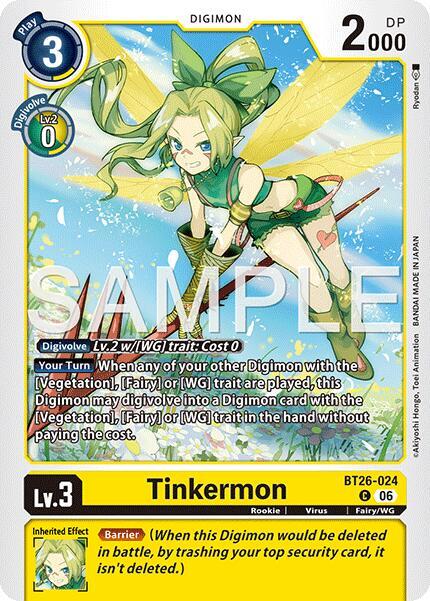 Tinkermon