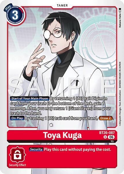 Toya Kuga
