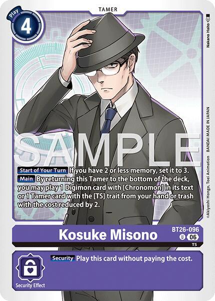 Kosuke Misono, Timeless Bonds card number BT26-096 U