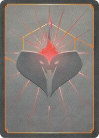 Reign of Jafar Insert - Red