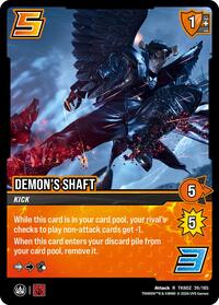 Demon's Shaft - UniVersus TEKKEN 8 trading card