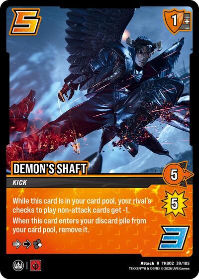Demon's Shaft