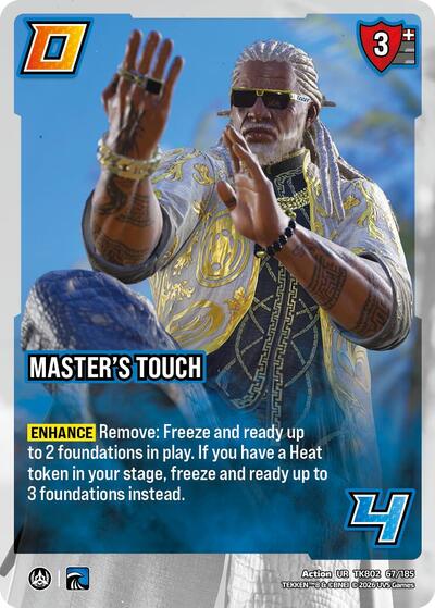Master's Touch