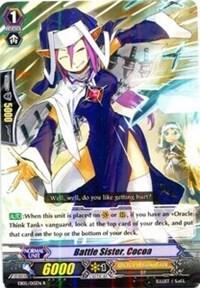Battle Sister, Cocoa