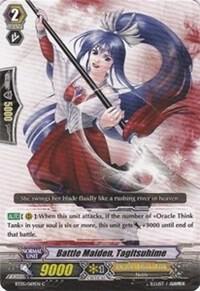 Battle Maiden, Tagitsuhime
