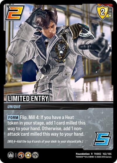 Limited Entry