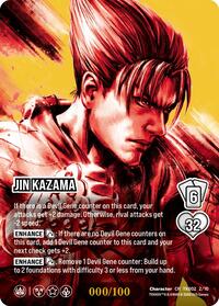 Jin Kazama (CR)