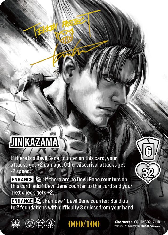 神迅 JIN-JIN　emichika@プロフィール確認　0604 Jin Kazama (Autograph Version) - TEKKEN 8 - UniVersus - TCGplayer.com