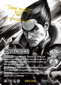 Kazuya Mishima (Autograph Version)