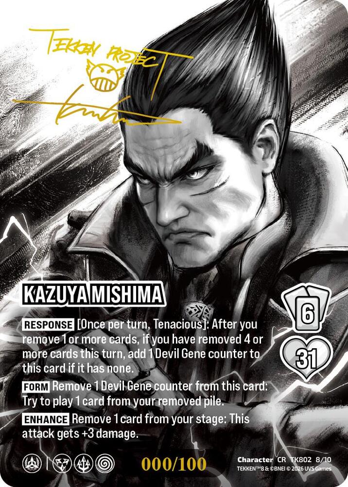 Kazuya Mishima (Autograph Version) - TEKKEN 8 - UniVersus