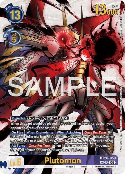 Plutomon (SP) card