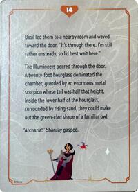 Reign of Jafar Lore Card (14 of 19)