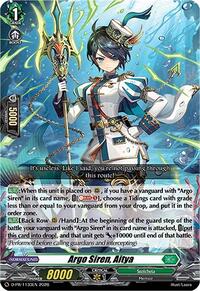Argo Siren, Aitya