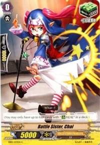 Battle Sister, Chai