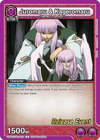 Juromaru & Kageromaru