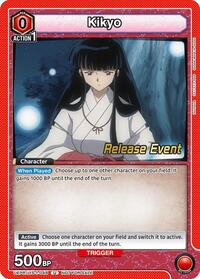 Kikyo