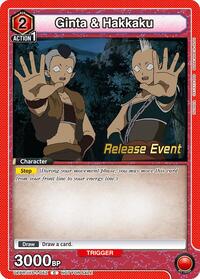 Ginta & Hakkaku