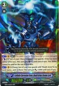 Infinite Corrosion Form, Death Army Cosmo Lord