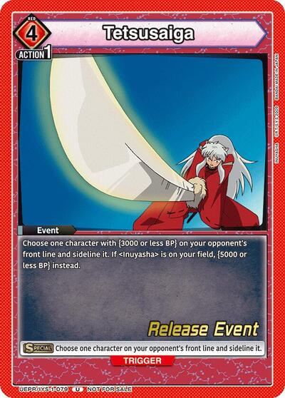 Tetsusaiga card