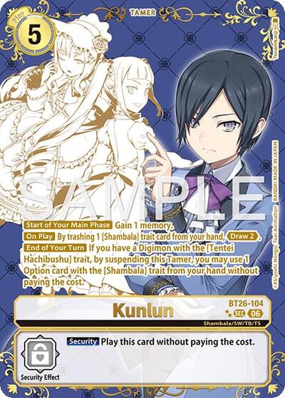 Kunlun (Rare Pull) Timeless Bonds Secret Rare Digimon card — value and price