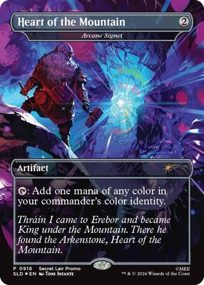 Heart of the Mountain - Arcane Signet #916 – Secret Lair Drop Series (Promo)