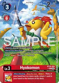 Hyokomon (Alternate Art)